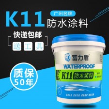 各品牌防水涂料质保(各品牌防水涂料质保多久)