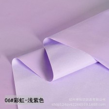 紫色js防水涂料是什么	(紫色js防水涂料是什么材质)