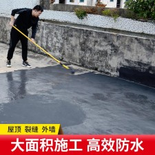 建水楼顶防水涂料厂家	(云南昆明雨霸建筑防水材料有限公司)