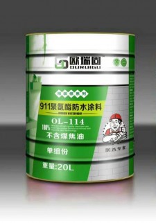 玻璃防水涂料推荐牌子大全	(玻璃防水涂料推荐牌子大全最新)