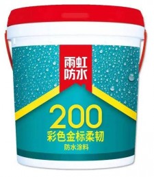 咖乐刚性防水涂料(水泥基防水涂料怎么用)