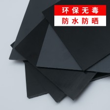 黑色防水涂料怎么涂色(黑色的防水材料上面能刷漆吗)