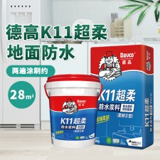 德高防水涂料能用吗	(德高防水涂料能用吗知乎)