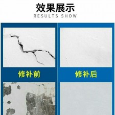 商铺墙面需要防水涂料嘛	(商铺墙面需要防水涂料嘛为什么)