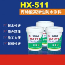 山东防水涂料桶照片(山东防水材料10大品牌有哪些)