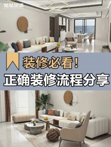 小白怎么选防水涂料(小白怎么选防水涂料好)