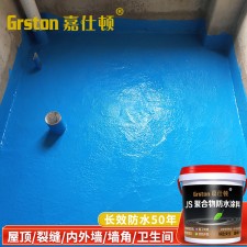 天津js防水涂料价位(js防水涂料哪个牌子好)