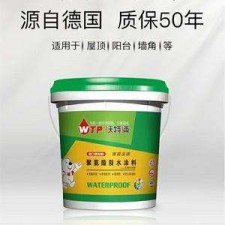 硬性防水涂料耐高温吗	(防水涂料硬性和软性哪个好)