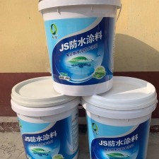 湛江水泥防水涂料价格	(湛江水泥防水涂料价格多少)