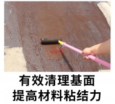 防水涂料可以滚涂吗(防水涂料可以用滚筒刷吗)