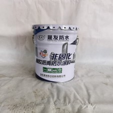 济宁弹性屋面防水涂料价格	(济宁弹性屋面防水涂料价格查询)