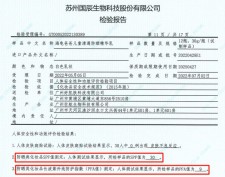 王牌环保防水涂料(王牌防水材料厂家联系电话)