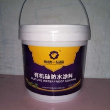 南通防水涂料厂家供应	(南通防水涂料厂家供应电话)