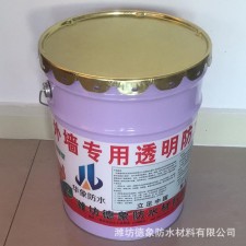 江岸外墙透明防水涂料价格	(外墙透明防水涂料哪个牌子的好用)