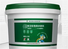 北京常见防水涂料口碑好	(北京口碑好的便携式水质抽滤装置哪家好)