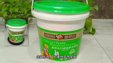 防水涂料玩法介绍视频讲解	(防水涂料玩法介绍视频讲解大全)