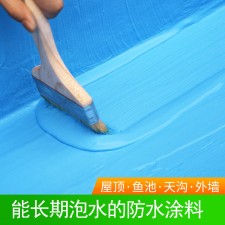 防水涂料用啥擦(防水涂料用什么可以去除)