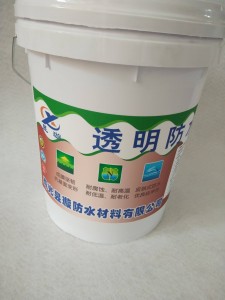 防水涂料胶水怎么用(防水胶涂料怎么刷墙视频)