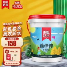 厕所墙壁刷柔性防水涂料	(卫生间墙面刷柔性防水还是刚性防水)