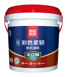 有机防水涂料举例图片	(有机防水涂料举例图片高清)