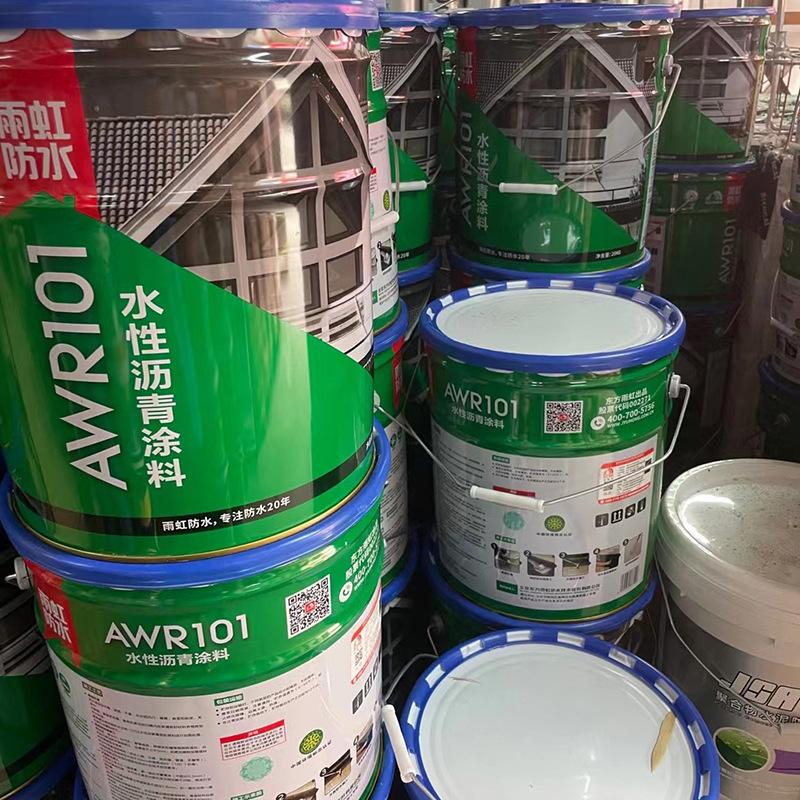 虹口屋顶防水涂料价格多少	(虹口屋顶防水涂料价格多少钱)