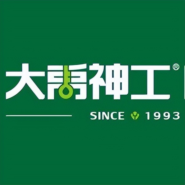 牛仔防水涂料配方表格(牛仔防水涂料配方表格图片)